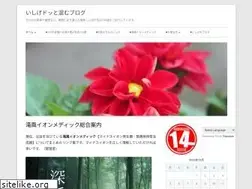 Sites similar to 14ge.com