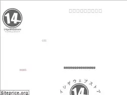 Sites similar to 14ge.net