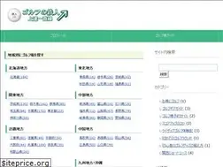 Sites similar to 14golf.com