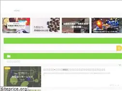Sites similar to 14hp.jp