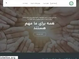 Sites similar to 14ma.ir