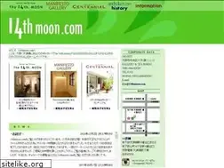 Sites similar to 14thmoon.com