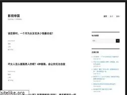 Sites similar to 14ysdg.com