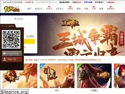 Sites similar to 14yx.com