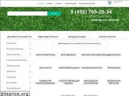 Sites similar to 15-sotok.ru