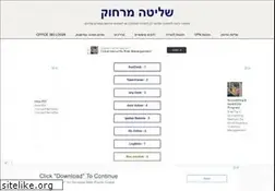 Sites similar to 150.co.il
