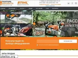 Sites similar to 1500watt.ru