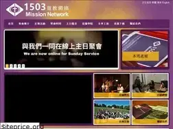 Sites similar to 1503.org.au