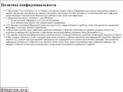 Sites similar to 1504.kr.ua