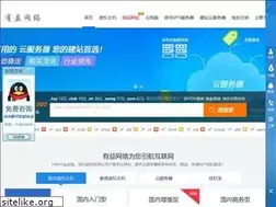 Sites similar to 150cn.com