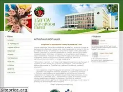 Sites similar to 150ou.org