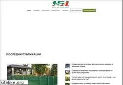 Sites similar to 151.bg