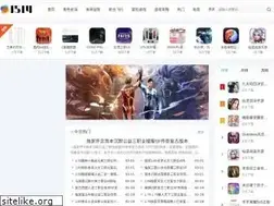 Sites similar to 1514.net