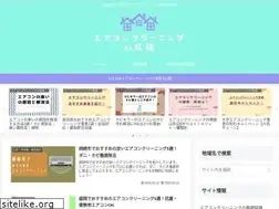 Sites similar to 1515restaurant.com