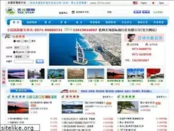Sites similar to 1515u.com