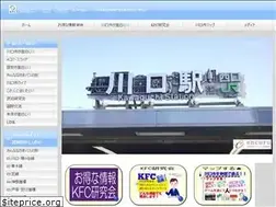 Sites similar to 151aweb.com