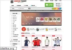 Sites similar to 152.com.tw