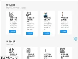 Sites similar to 15201.com