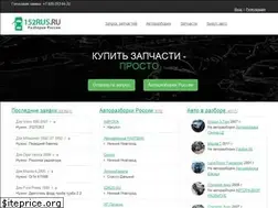 Sites similar to 152rus.ru