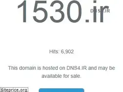 Sites similar to 1530.ir