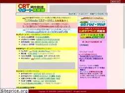 Sites similar to 1530radio.com