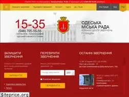 Sites similar to 1535.odessa.ua