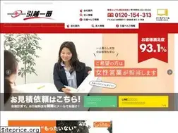 Sites similar to 154-313.com