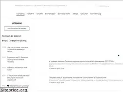Sites similar to 1540.com.ua