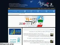 Sites similar to 1542.org