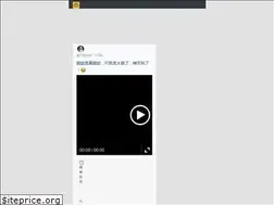 Sites similar to 154mov.com