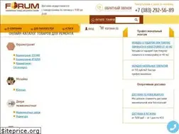 Sites similar to 154pol.ru