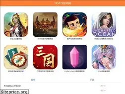 Sites similar to 155175.com