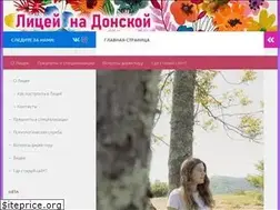 Sites similar to 1553.ru