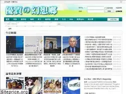 Sites similar to 155384.co