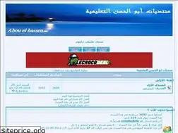 Sites similar to 1554.yoo7.com