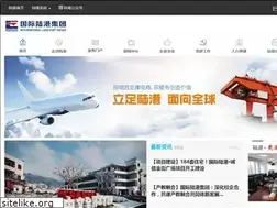 Sites similar to 1556.net