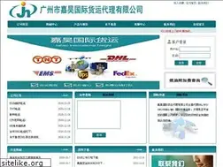 Sites similar to 155889.com