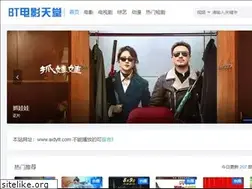 Sites similar to 155dy.com