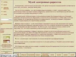 Sites similar to 155la3.ru