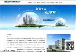 Sites similar to 155z.com