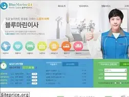 Sites similar to 1566-3824.com