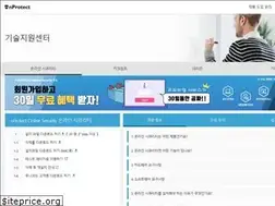 Sites similar to 15660808.co.kr