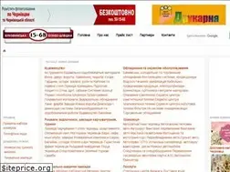 Sites similar to 1568.cv.ua