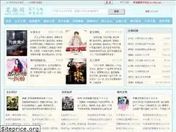 Sites similar to 156n.com