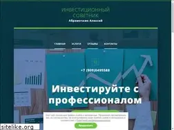 Sites similar to 1577fin.ru