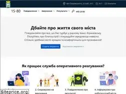 Sites similar to 1580.if.ua