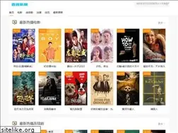 Sites similar to 15821818272.cn