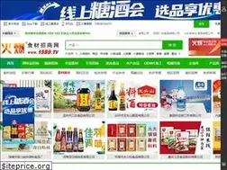 Sites similar to 1588.tv