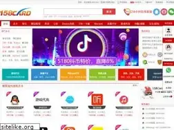 Sites similar to 158card.com