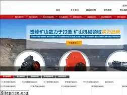 Sites similar to 158psj.com